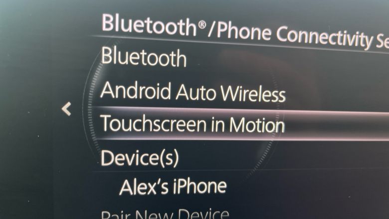 Mazda CX-30 2.5 e-Skyactiv G MHEV [140] Homura 5dr Petrol Hatchback